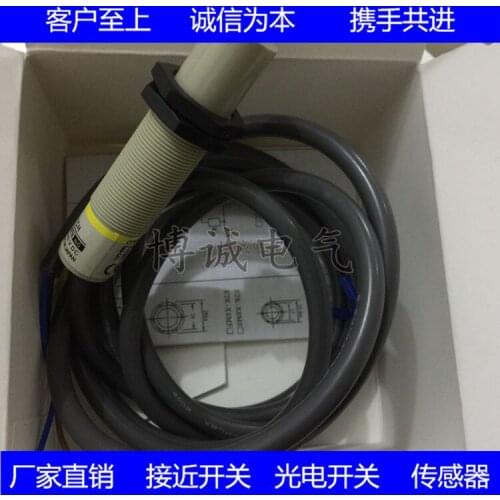 Spot high quality capacitive proximity switch E2K-X15ME1 import core warranty one year