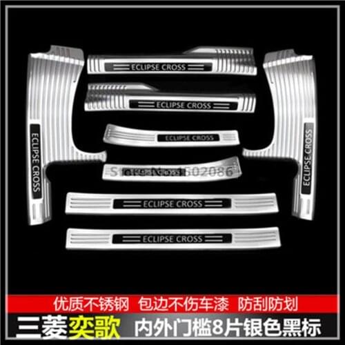 For Mitsubishi Eclipse Cross 2018 Stainless Steel Scuff Plate Door Sill Welcome Pedal Car Styling Accessories 4-8pcs/set