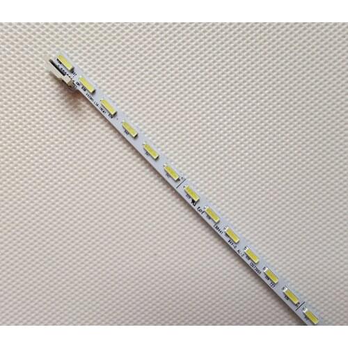 Guckstock LED Lightening