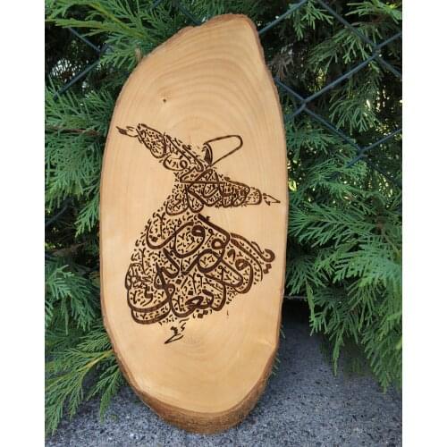 Natural Tree Laser On Burning Maulana Drawing