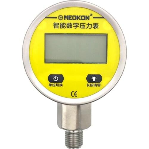 MD-S260 all stainless steel high-precision pressure gauge digital electronic oil pressure air pressure water pressure 1-6kg