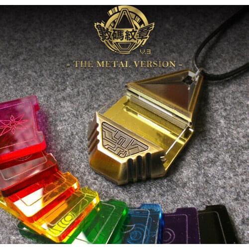 New Original Digital Monster Digimon Adventure Tag Crests BOX Metal Digivice Necklace Pendant Cosplay Prop Gifts