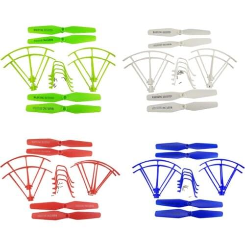 BLLRC Helicopter Parts SYMA X5UW X5UC Four-axle Spare Parts Spare Parts Propeller Protection Ring Blade Landing Gear