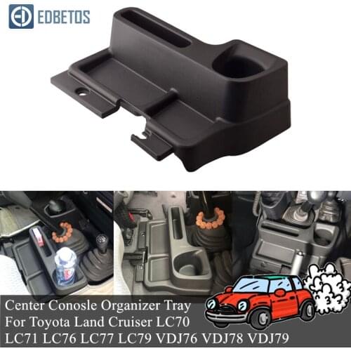 For Toyota Land Cruiser LC70 LC71 LC76 LC77 LC79 VDJ76 VDJ78 VDJ79 Accessories Box For Toyota Land Cruiser Car Storage Organizer