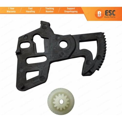 ESC EDP203 + EDP548 Sliding Door Lock Latch Catch Repair Gear Set 7 E0843654BH for VW Caddy 3 T5