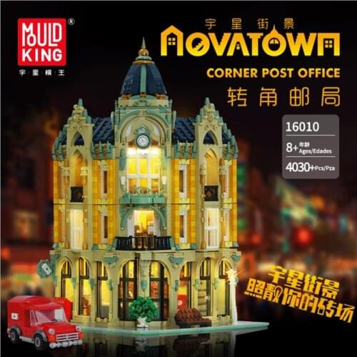 MOULD KING MOC Building Blocks Toys Street View Creative Series Post Office Corner Bricks Kids Educational Toys Christmas Gifts