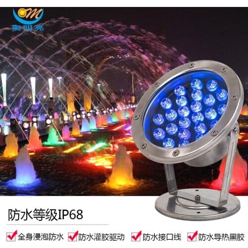 Влагозащищенные светильники IKVVT China At AliExpress