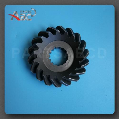 NEW FINAL GEAR FOR JIANSHE PUMA 250 - 3A QUAD ATV BIKE JS 250 ATV 3A OR 250-5