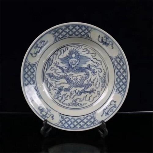 Blue And White Porcelain Plate Zodiac Animal Dragon Plate High-end Decoration Plate Household Ornaments Gift
