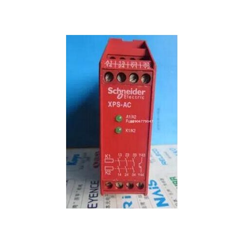 XPSAC5121 XPS-AC5121