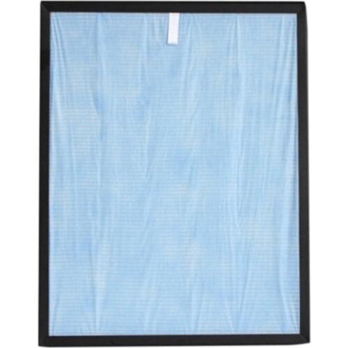 1Pcs Air Purifier Parts ABC-FKH15B HEPA Filter for SanYo ABC-HP14/ABC-AR15 Airmate AC16/17/27 Air Purifier