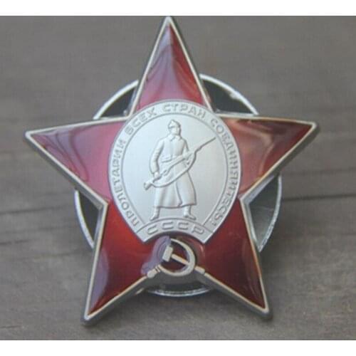 1 pcs The Soviet national Hero badge red star military decoration for bravery of Soviet union 50 mm size medal