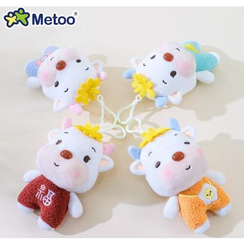 14cm pendant keyring doll plush toys stuffed animals soft baby boy kids toys for children girls boys kawaii mini cattle M03