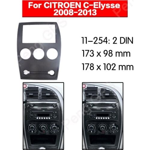 2 DIN Car Radio stereo Fitting installation adapter fascia For Citroen C-Elysse 2008-2013 radio frame Audio Fascias