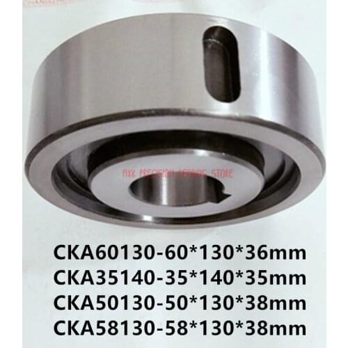 2019 Special Offer Promotion Free Shipping One-way Bearing Ck-a Cka 60130 35140 50130 58130 Clutch