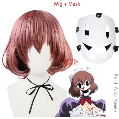 Anime High-Rise Invasion Mask Maid-fuku Kamen Cosplay Wig Brown Short Hair Heat Resistant Hair + Wig Cap Party Girls Cos Props