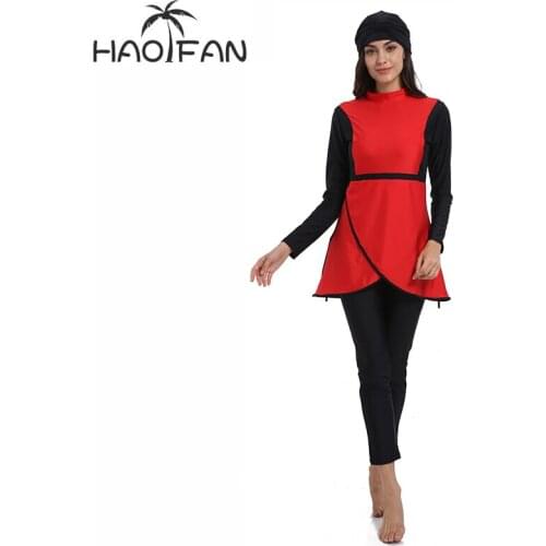 HAOFAN Red Swimwear