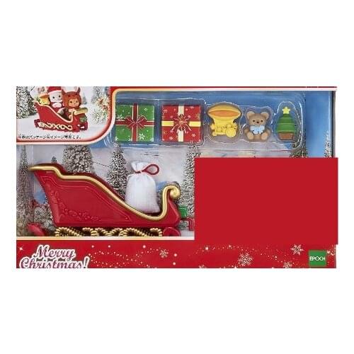 Geniune Sylvanian Doll Families Dollhouse Animal Figures furniture set clothes house food without package