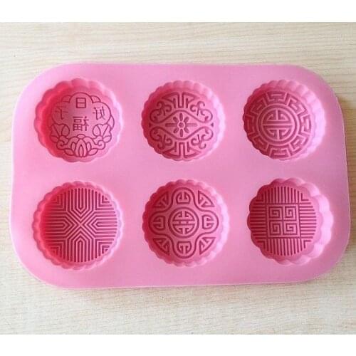 Cake Mold Soap Mold 6-Round Happines Flexible Silicone Mould For Candy Chocolate