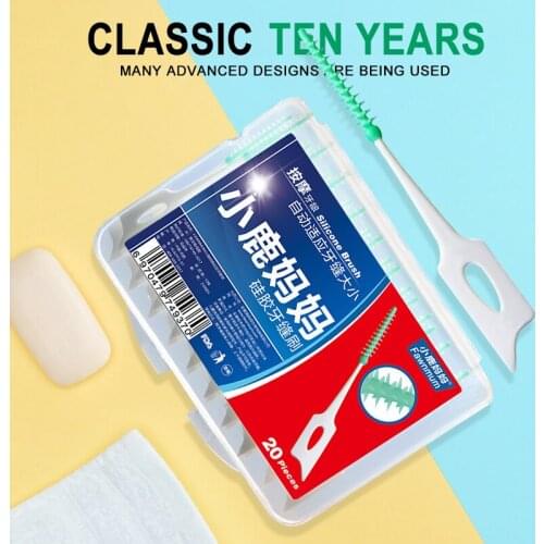 Double Floss Head Hygiene Dental Silicone Interdental Brush Dental Teeth Floss Interdental Toothpick Care Tool Eco-friendly