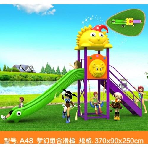 Kids toy slide baby outdoor games swing kindergarten sets childrens plastic child children playground indoor garden large A48