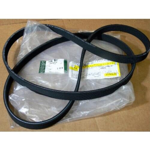 DRIVE BELT FOR LAND ROVER RANGE ROVER EVOQUE DISCOVERY SPORT 2.0L 16V PETROL ENGINES CAR DRIVE BELT OE QUALITY LR028851 LR066153