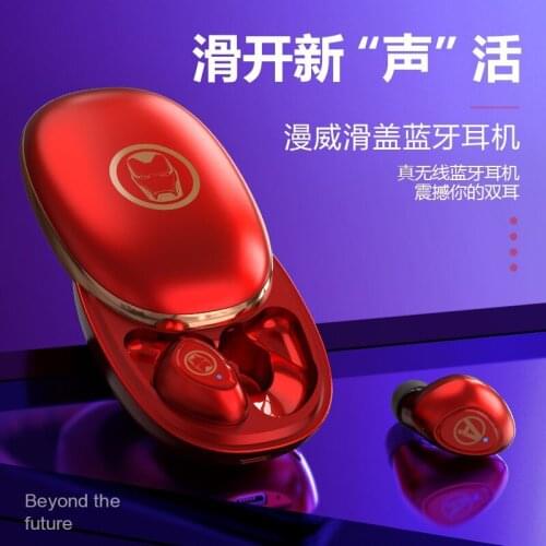 2021 Marvel wireless Bluetooth-compatible headset 5.0Tws charging sports earplug headset music call earbuds headset