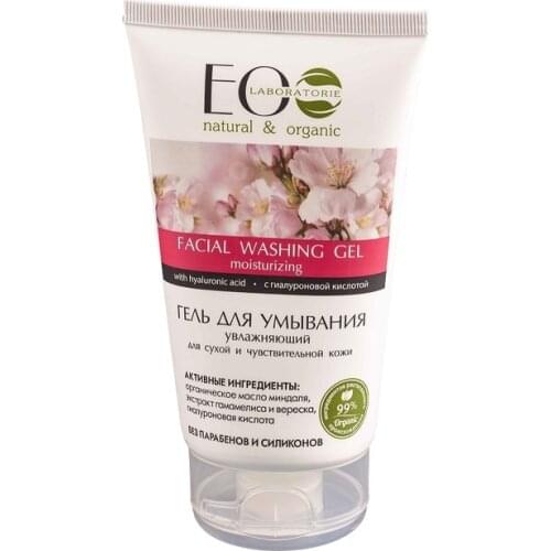 EO Laboratorie Facial Cleansers