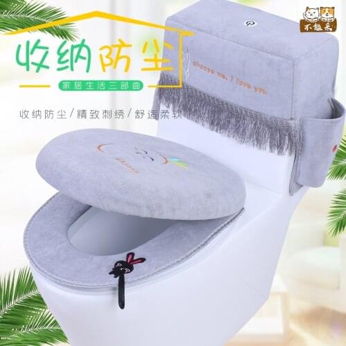 Seat Stickers Mat Toilet Cushion Accesories Art Bathroom Set Toilet Travel Seat Cover Tavoletta Wc Universale Household Eg50mt