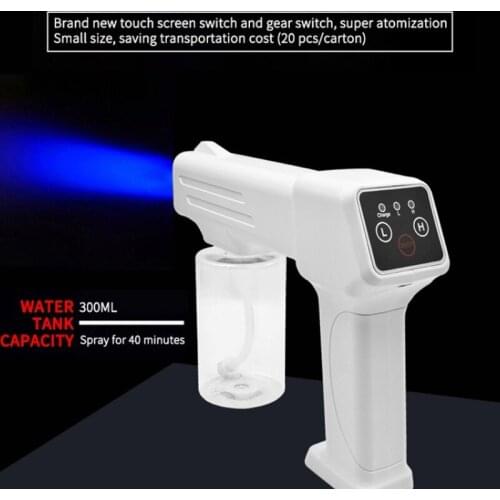 Disinfection Gun Household Portable Wireless Handheld Atomization Disinfection Gun Rechargeable Blue Light Nano Steam Gun 300ML
