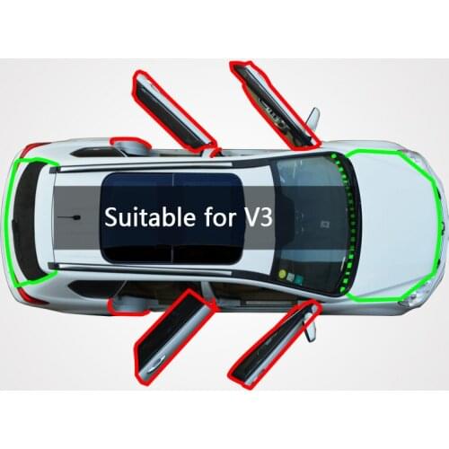 Suitable for use in yellow sea flag For V3 car sealing edge seam sound insulation plus modified rubber sealing stri