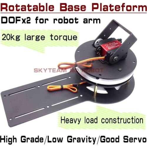 DIY DSS 2DOF Rotatable Rotary Robot Arm Base Platform 20kg Digital Servo FPV drone track antenna ground station