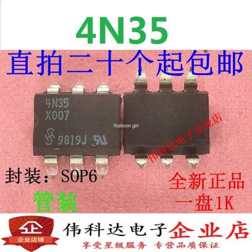 Brand new original 4N35 4N35S SMD SOP-6 imported original fake one pay ten can be photographed directly
