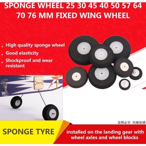 Rc Fixed-wing airplane Sponge tyre（diameter25 30 45 40 50 57 64 70 76mm ）DIY Aircraft Landing Gear EVA Wheel Universal