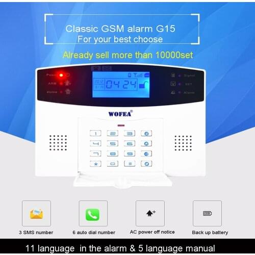 106 zone LCD keyboard wired & wireless GSM alarm system home security set Voice Guide two way intercom free shipping