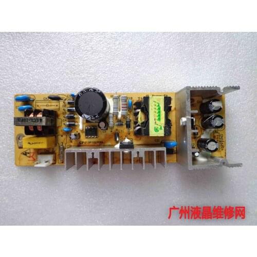 SL-POWER-5A REV: 1.1 Power Board 12V 5A Power Board