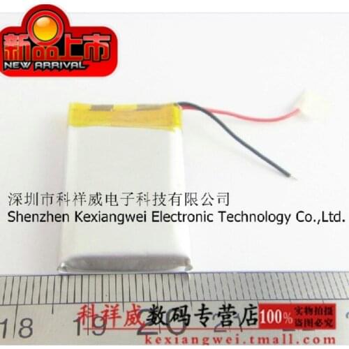 Brown 383040 3.7V lithium polymer battery 400mah MP3 MP4 MP5 small toys Rechargeable Li-ion Cell