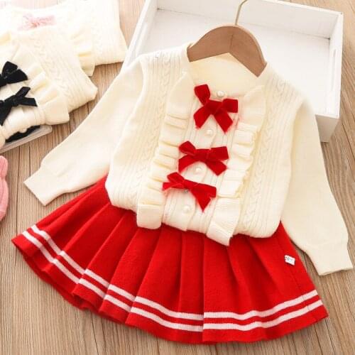 MAIDEN VISION Cardigans For Girls