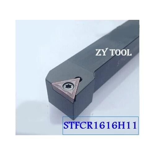 Free shipping STFCR/L1616H11, Metal Lathe Cutting Tools Lathe Machine CNC Turning Tools External Turning Tool Holder