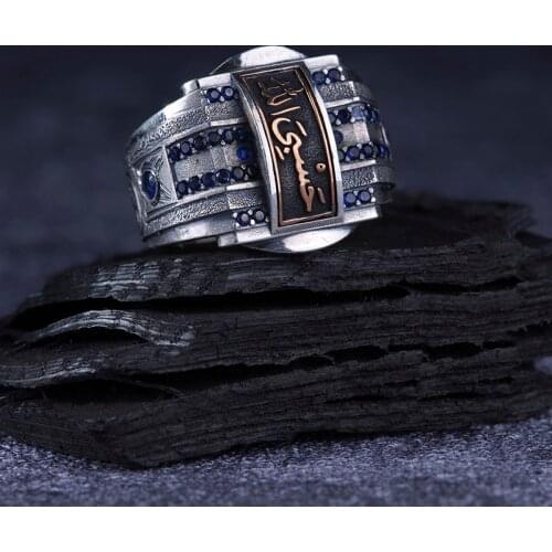 Zircon 925 Sterling Silver Arabic Hasbinallah Engraved Traditional Handmade Turkish Signet Ring Jewelry Gift for Women Men
