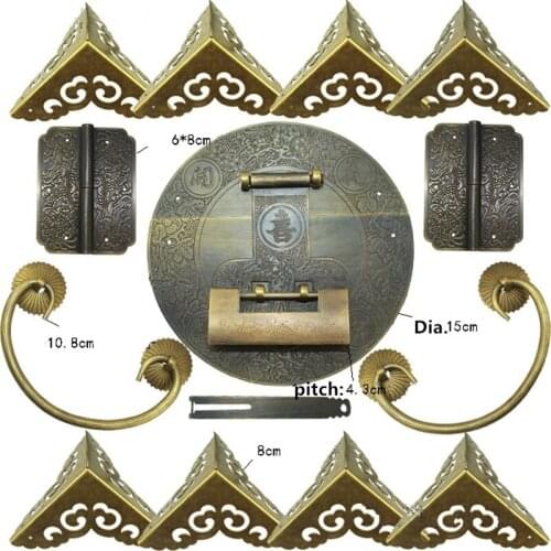 Chinese Brass Lock Set For For 100-150cm Large Wooden Box,Vase Buckle Hasp Latch Lock+ Hinge+Corner+Handle,Bronze Tone