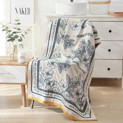 Mi Fa La Bath Towels