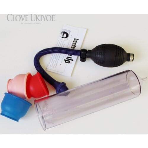 Handsome UP Penis Pump Vacuum Pump Penis Enlarger Extender Male Sex Toys Adult Products Pumps & Enlargers For Men