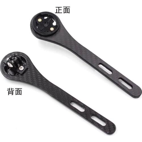 New glossy matt 3K full carbon fibre bike computer stents bicycle speedometer stents seat use for Garmin/Bryton/CATEYE Free ship