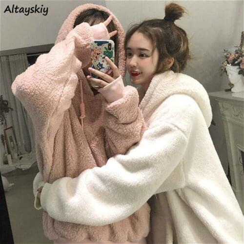 Hoodies Women Solid Long Sleeve All-match Korean Style Chic Causal Sweet Winter Ladies Student Hooded Fashionable Ulzzang Loose