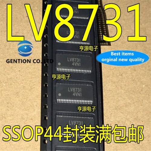 10Pcs LV8731V-TLM-H SSOP44 LV8731 Driver chip in stock 100% new and original