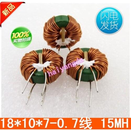 3pcs/18*10*7 15MH 0.7 Line Choke coil Annular Common mode inductors Ferrite Mn Zn inductor 5A