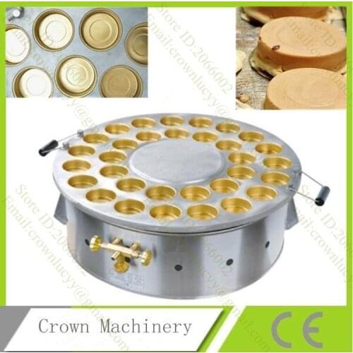 LPG Gas rotating red bean machine,bean care grill/Layer cake machine/ waffle maker