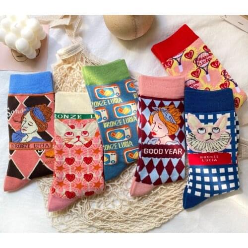 Fashion Cat Designs Pattern Socks Thick Womens Anklets Casual Relaxation Girls Low Tube Ladies Multi Colors