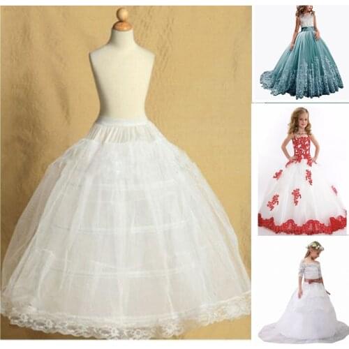 New White 2 Hoop Adjustable Size Flower Girl dress Children Little Kids Underskirt Wedding Crinoline Petticoat Fit 3 to 14 Years